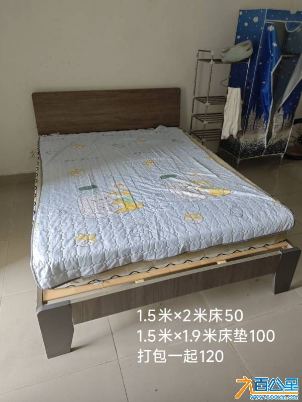 wechat_upload17514295756864b1c7b643d