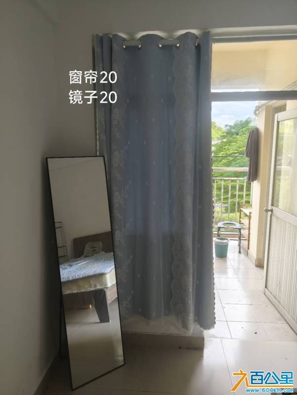 wechat_upload17514295766864b1c885b16