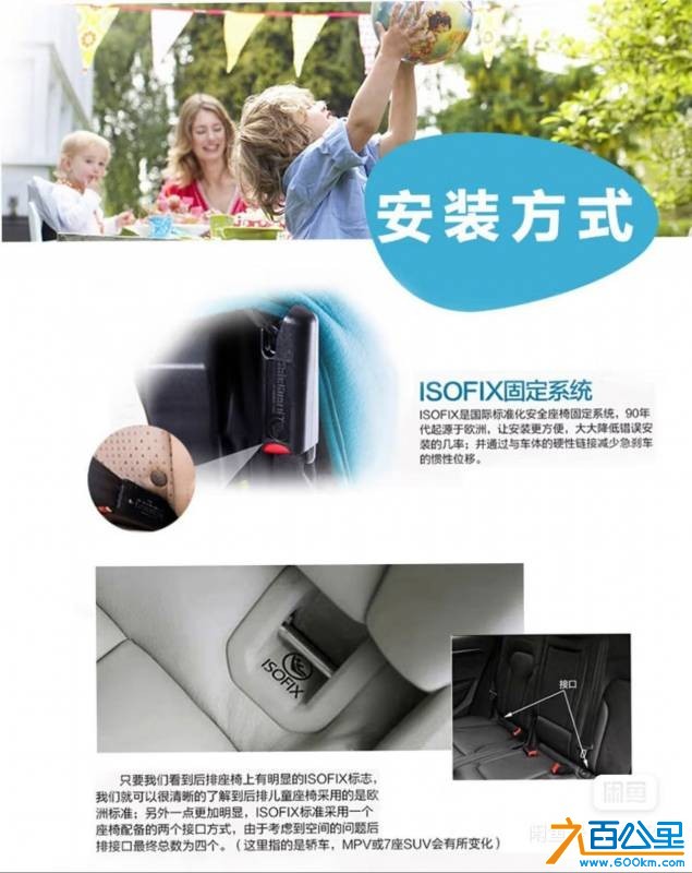 wechat_upload17514349576864c6cdaea72
