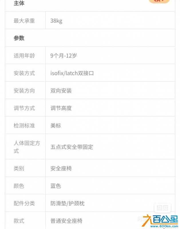 wechat_upload17514349586864c6ceb6568