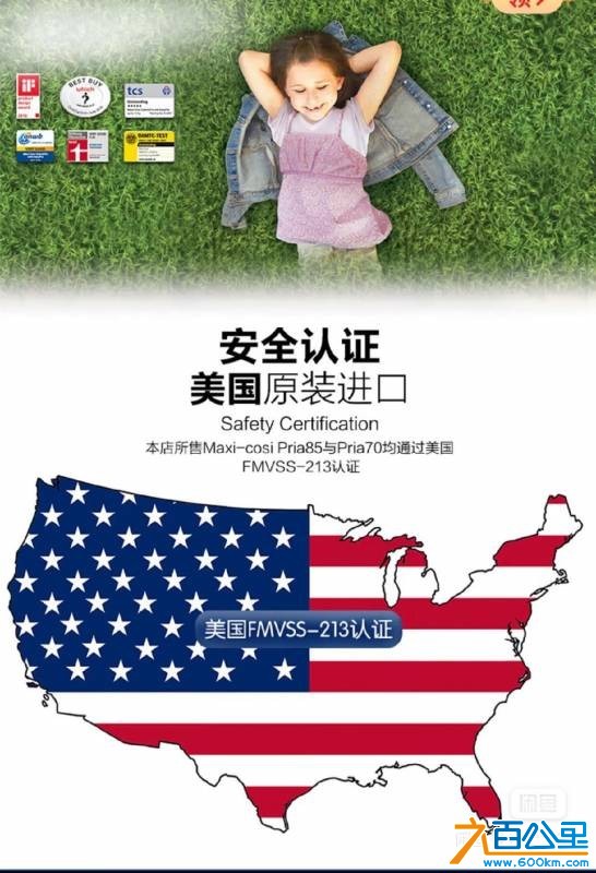 wechat_upload17514349596864c6cfd3899