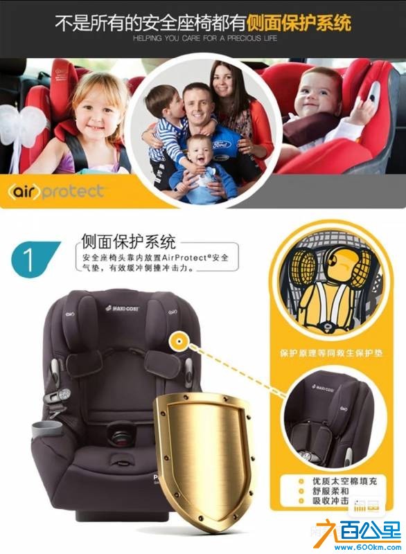 wechat_upload17514349606864c6d0f2b65
