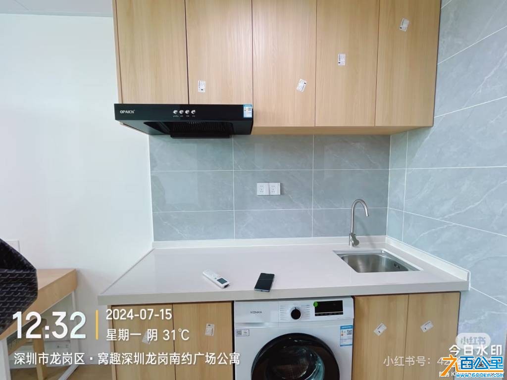 wechat_upload17514402536864db7d0ff47