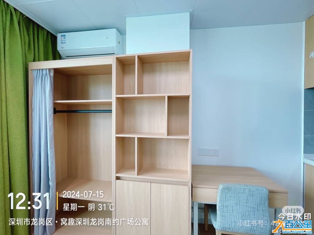 wechat_upload17514402546864db7ed2047