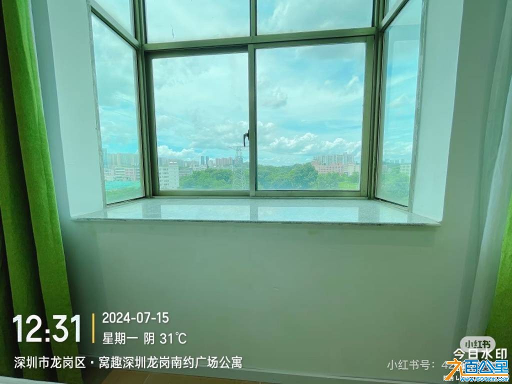 wechat_upload17514402556864db7f99f1b