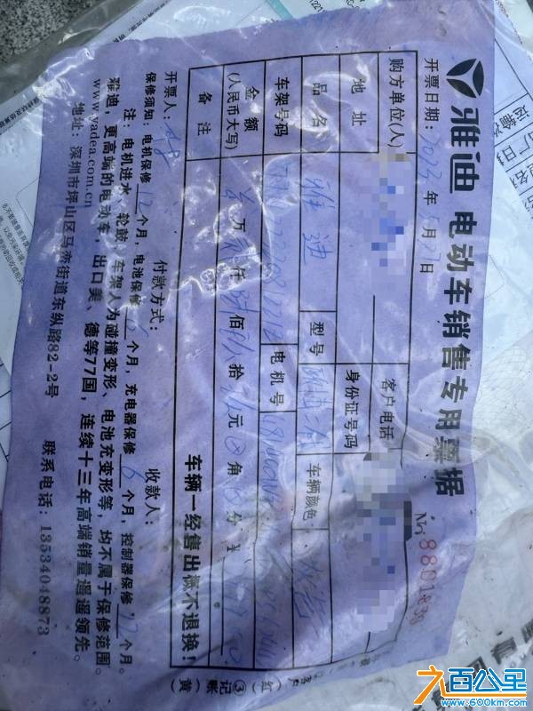 wechat_upload17514418376864e1ad015f5