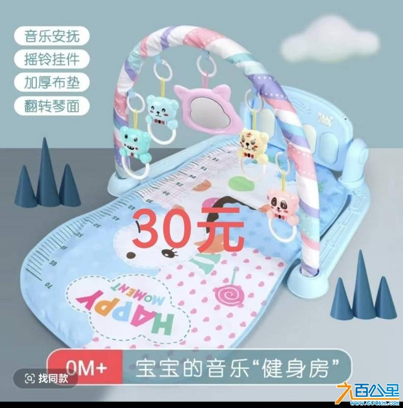 wechat_upload17514485556864fbebe9169