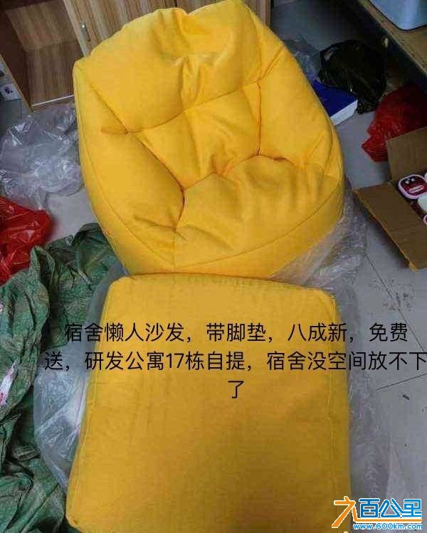wechat_upload17515084696865e5f5b98f3