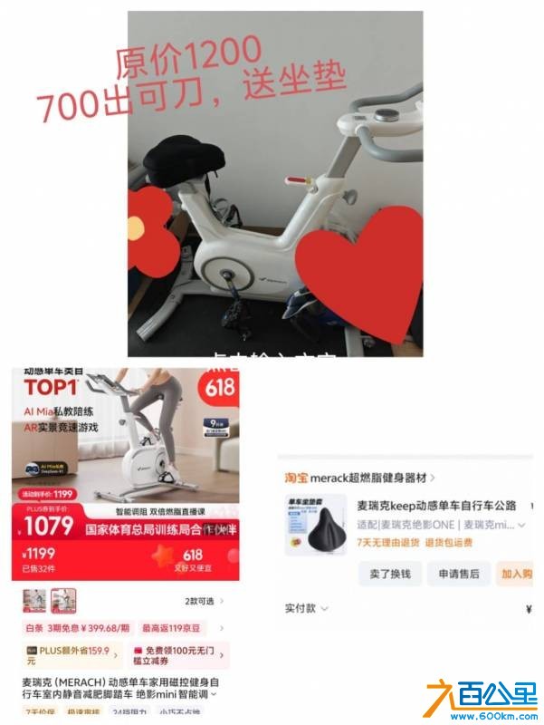 wechat_upload17515122456865f4b5068d5