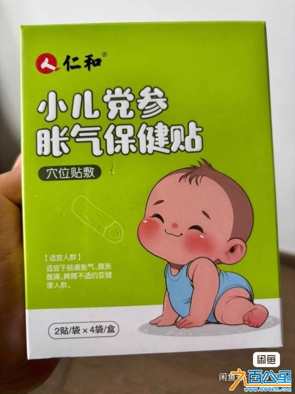 wechat_upload175152896968663609199ff
