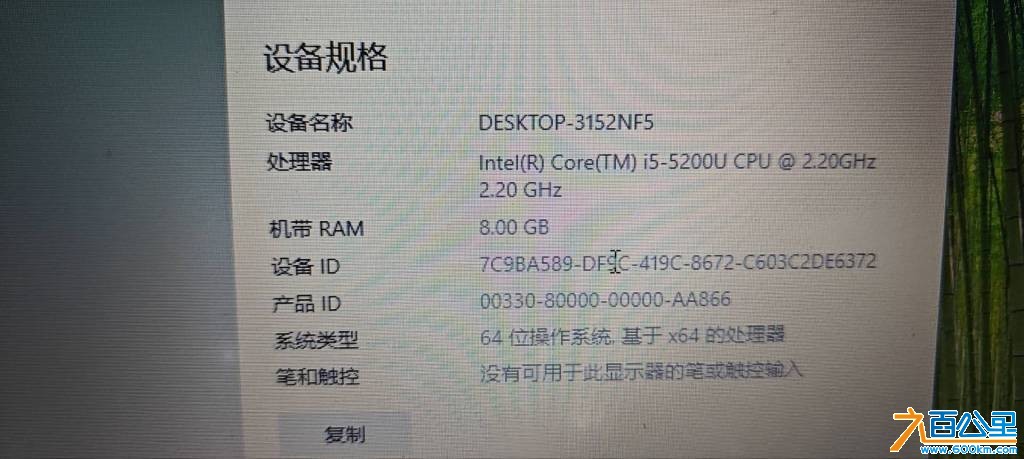 wechat_upload1751552518686692060df92