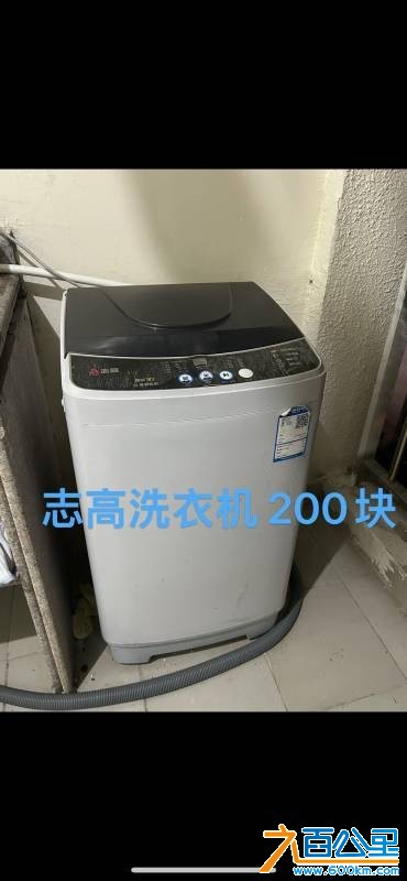 wechat_upload17515572096866a45950c2d