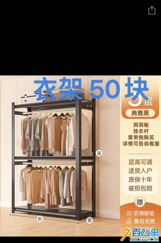 wechat_upload17515572156866a45fe052f