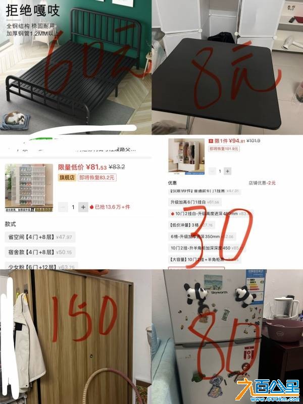 wechat_upload17515573966866a5142c0bb