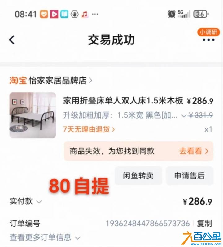 wechat_upload175159252968672e51a0521