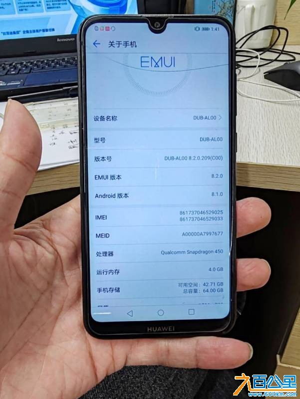 wechat_upload17516099216867724131a92