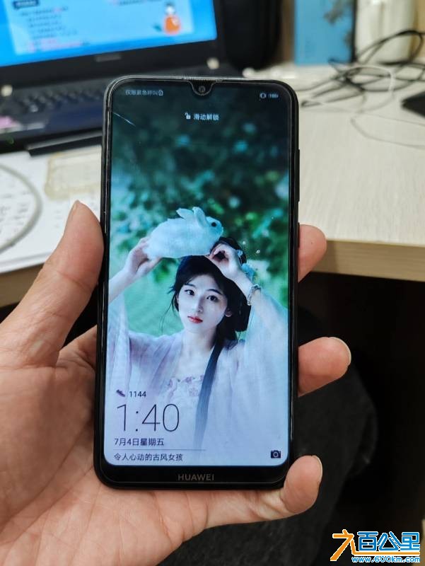 wechat_upload17516099226867724202425