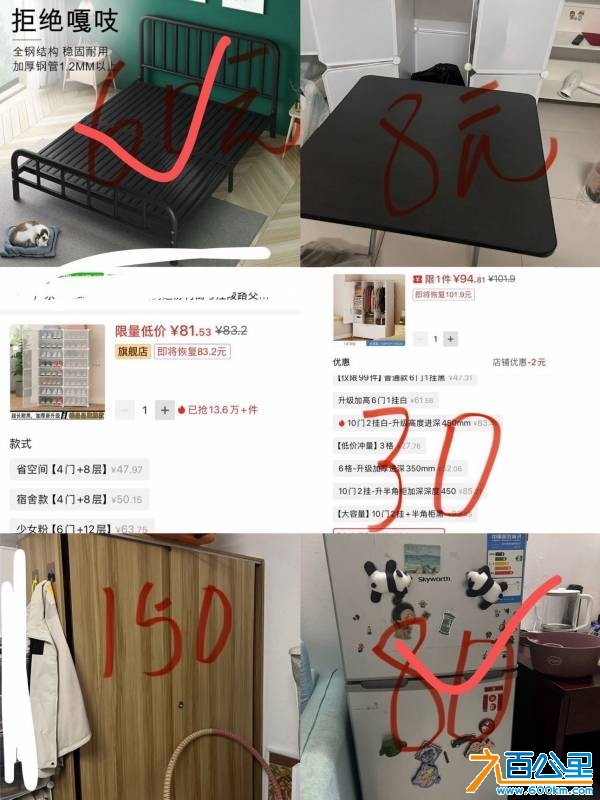 wechat_upload175161350868678044bc6b3