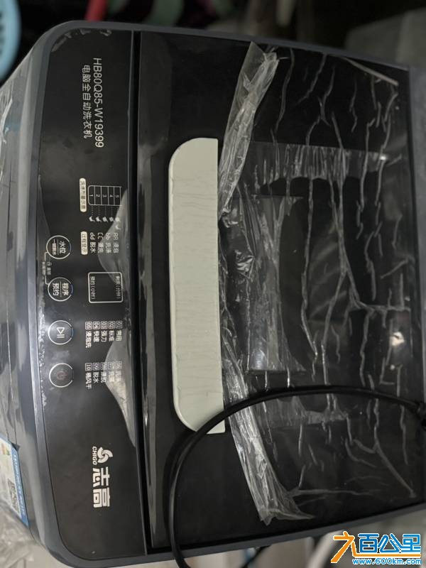 wechat_upload17516256276867af9bd9c71