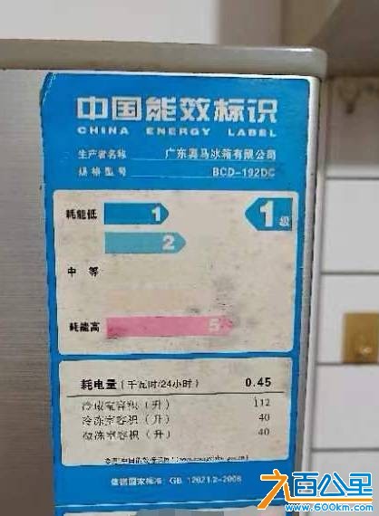 wechat_upload17516393386867e52a5535f