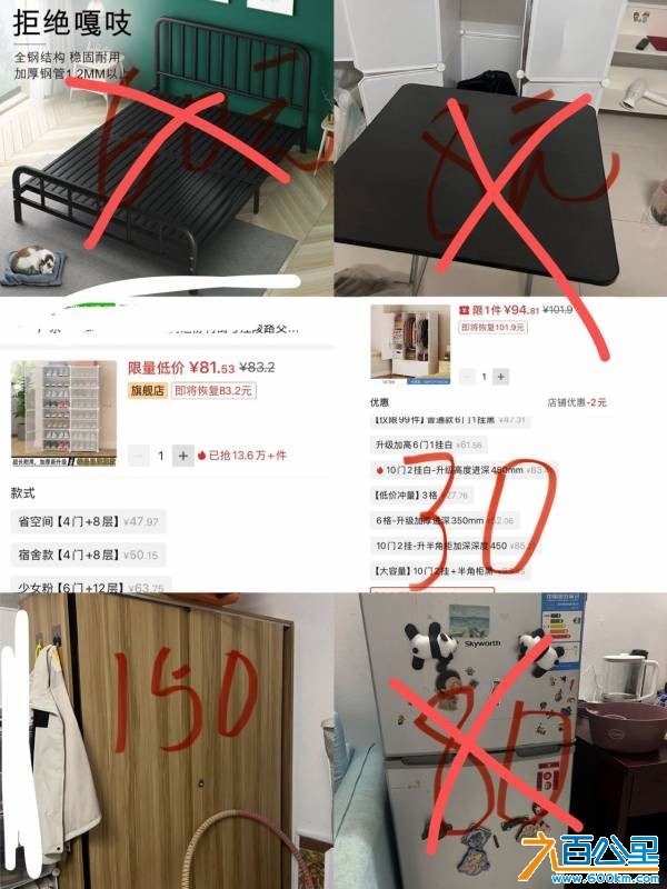 wechat_upload17516883346868a48e5fc0f