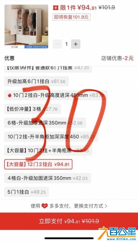wechat_upload17516886626868a5d60f0e7