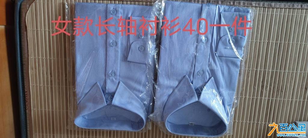 wechat_upload17517071376868ee01d0456