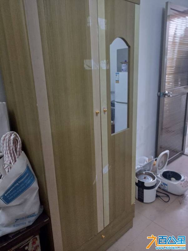wechat_upload17517082566868f260535bc