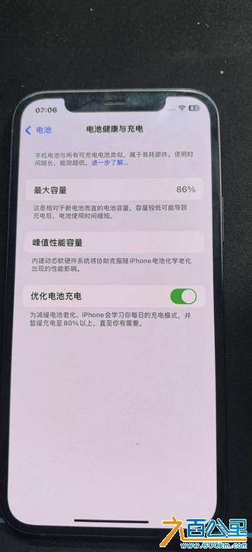 wechat_upload17517567996869afff65a57