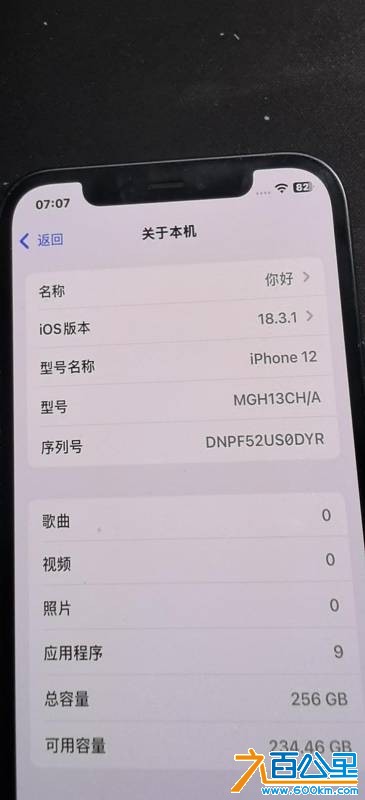 wechat_upload17517568586869b03a164be