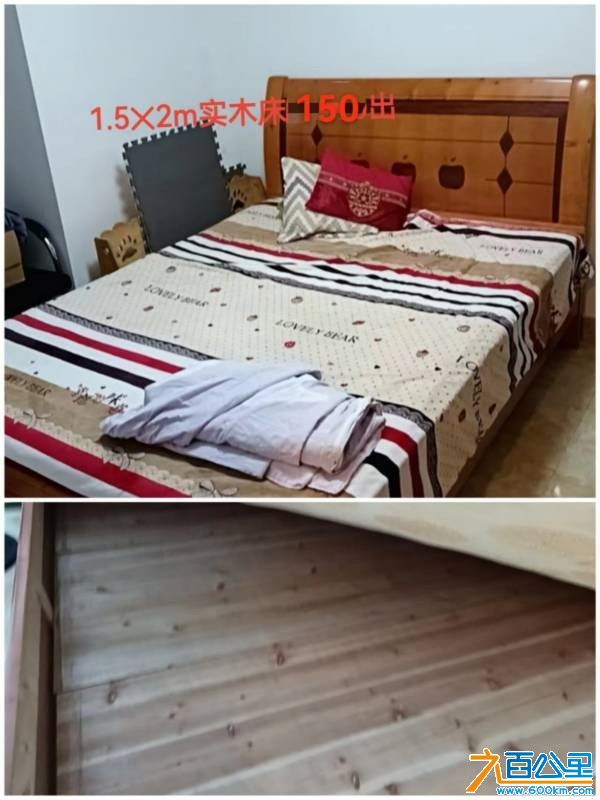 wechat_upload17517735436869f167e618f