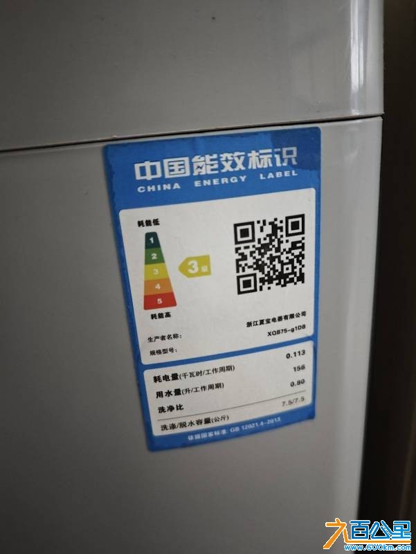 wechat_upload1751782053686a12a55565f
