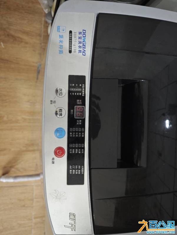 wechat_upload1751782055686a12a705a70