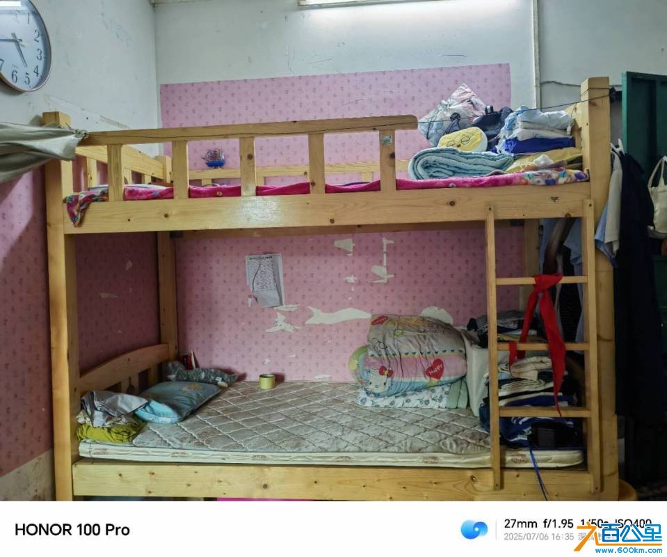 wechat_upload1751792347686a3adb3b1de