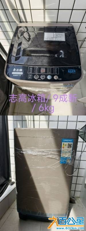 wechat_upload1751793417686a3f09ee61f
