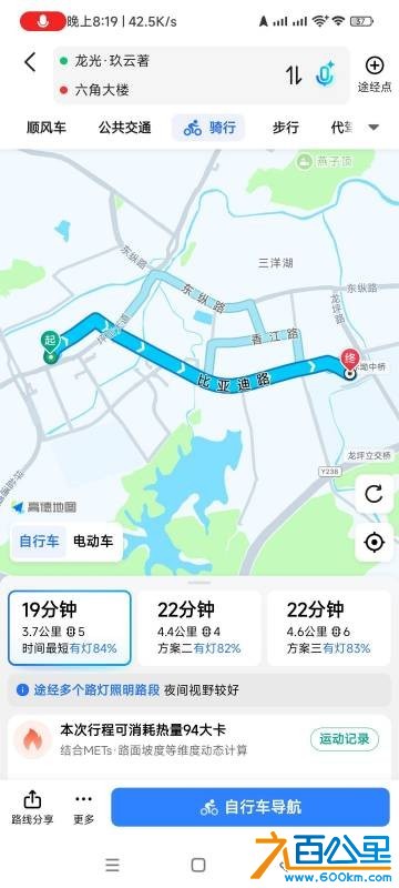 wechat_upload1751804670686a6afeb7a12