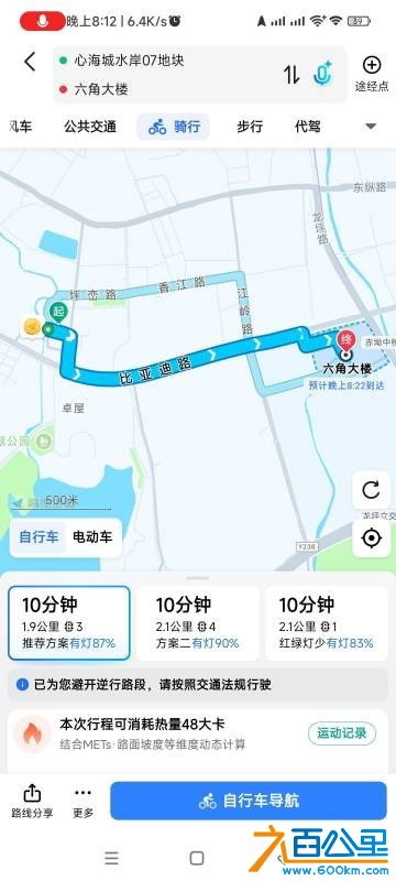 wechat_upload1751805545686a6e69c6d5d