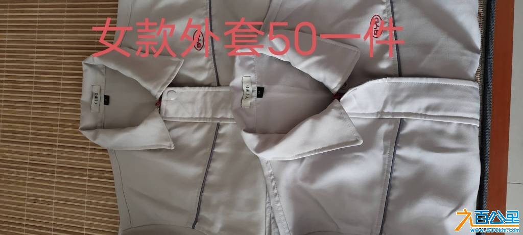 wechat_upload1751805592686a6e984142c