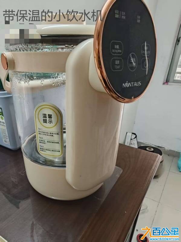 wechat_upload1751852205686b24ad96794