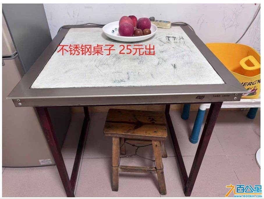 wechat_upload1751863156686b4f748d18c