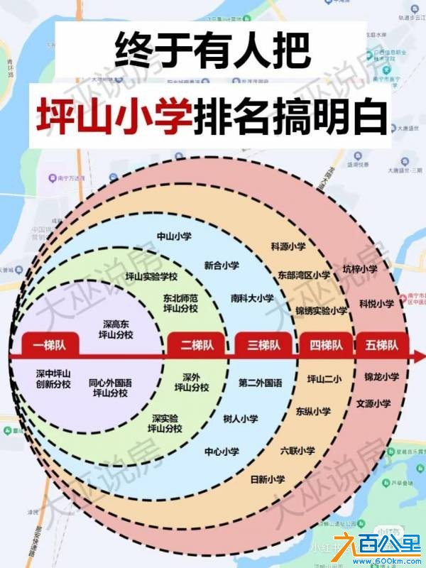 wechat_upload1751884551686ba3073446d