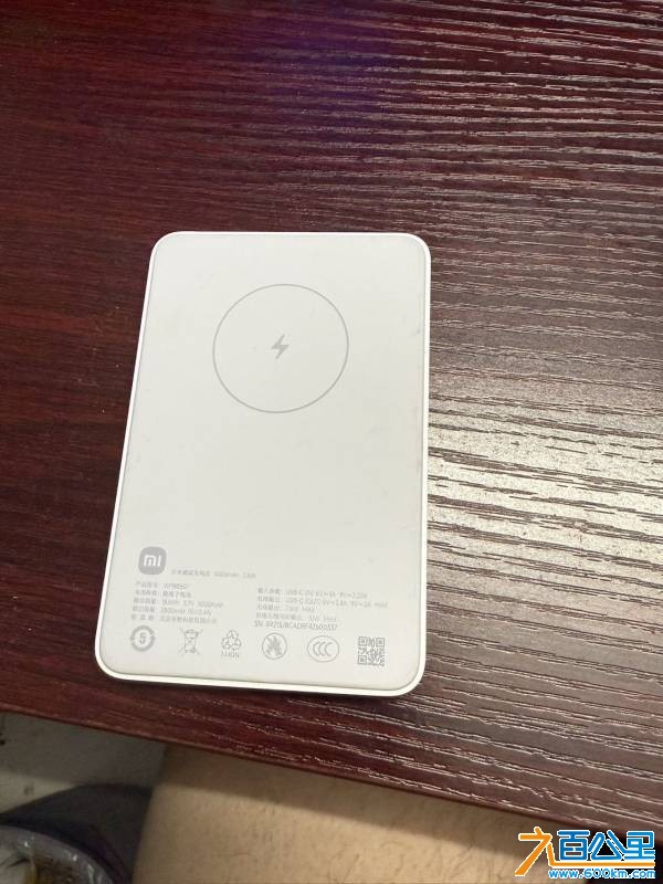 wechat_upload1751895233686bccc180b45