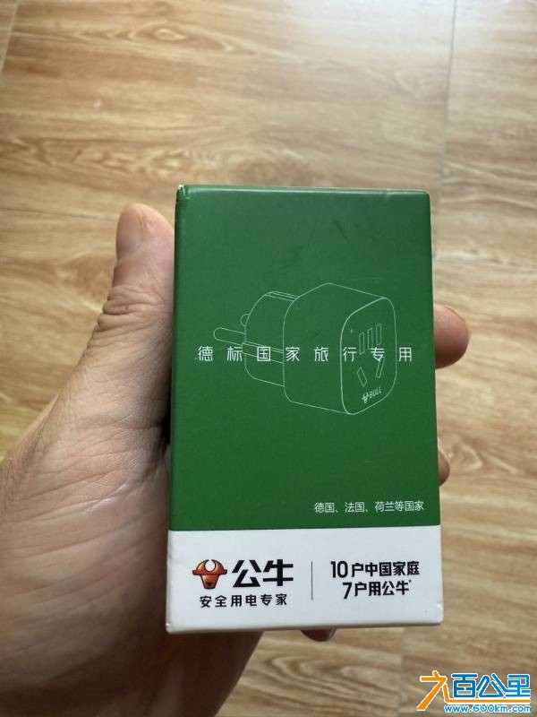 wechat_upload1751939503686c79afa03e7