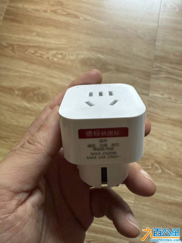 wechat_upload1751939504686c79b07db6e
