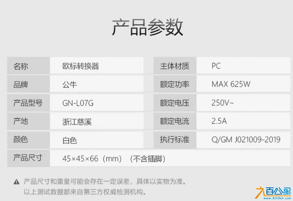 wechat_upload1751939505686c79b15df5f