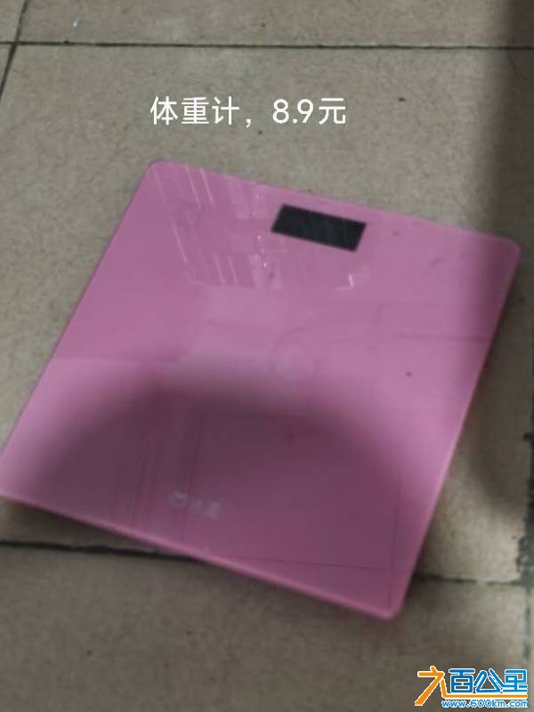 wechat_upload1751942943686c871f5d0fa