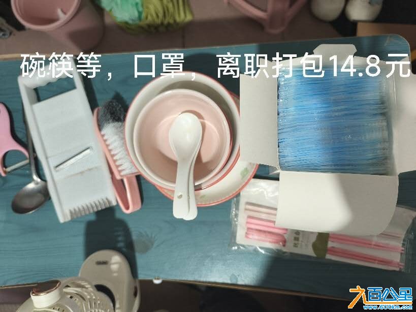 wechat_upload1751942955686c872b62c1b