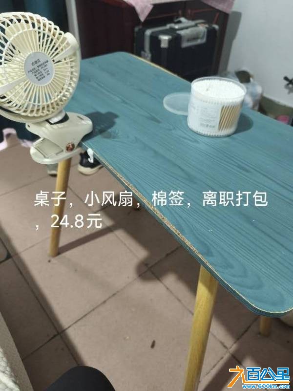 wechat_upload1751942956686c872c00218