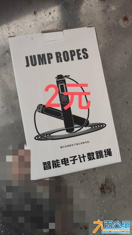 wechat_upload1751947570686c9932971fb