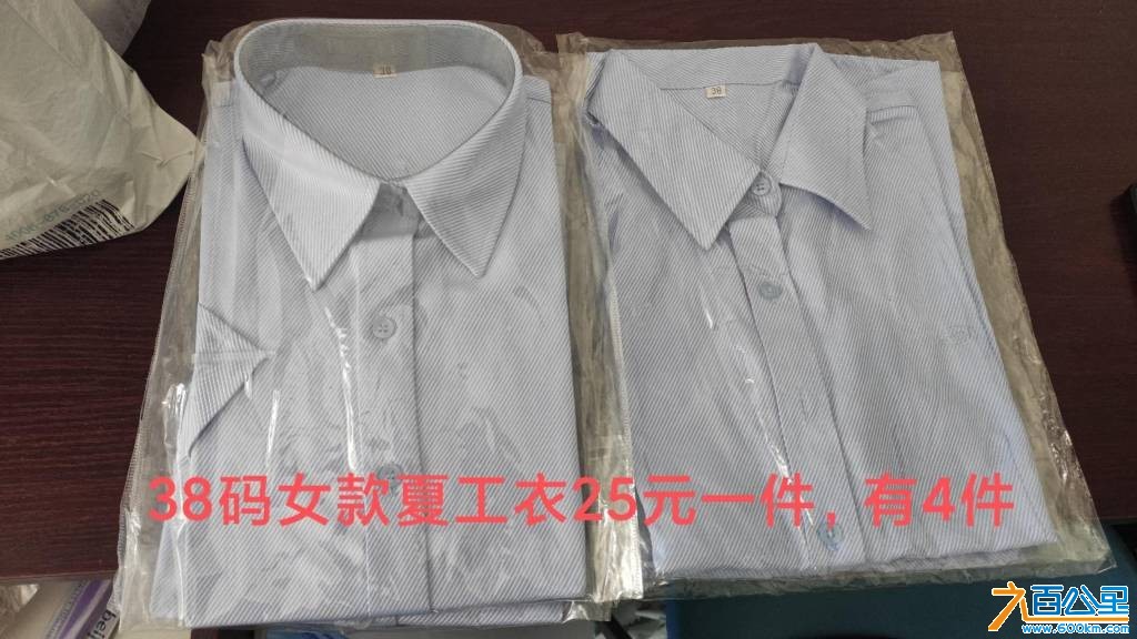 wechat_upload1751947712686c99c05583a